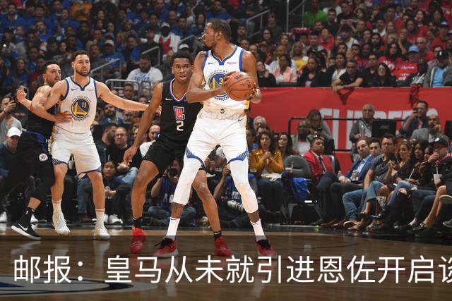 邮报：皇马从未就引进恩佐开启谈判，但后续仍不排除采取行动